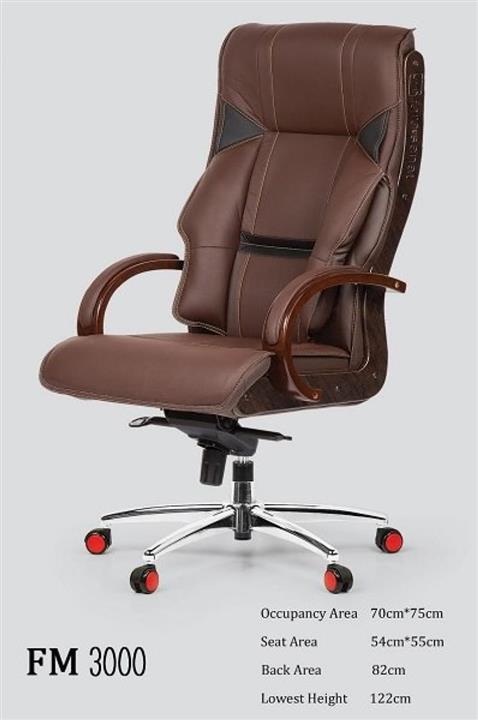 صندلی مدیریتی فرا صنعت FM 3000 با روکش چرم